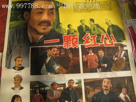 企业信用等级证书能办吗