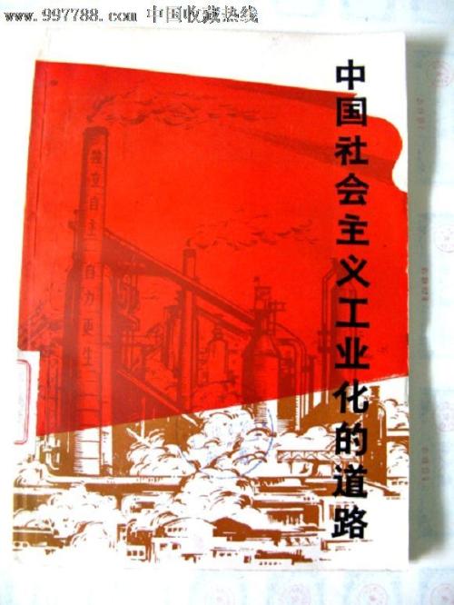 乔治华盛顿大学学历认证